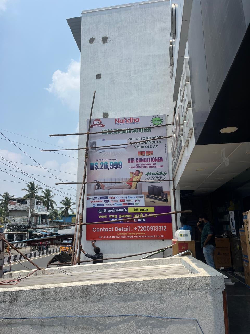 Sathyam signage project